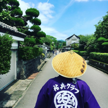 Japan - Beleef het Japanse Platteland