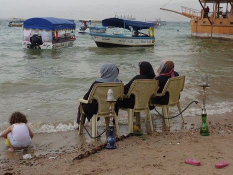 Aqaba - Waterpipe Girls 2.0
