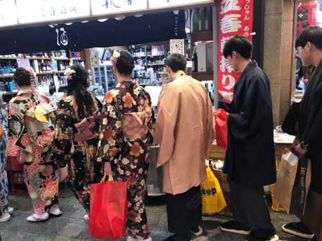 Japan - Klederdracht