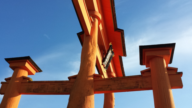 Kyoto - Breathtaking