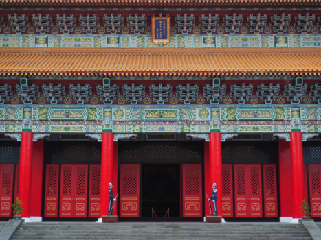 Taiwan - Discipline en symmetrie