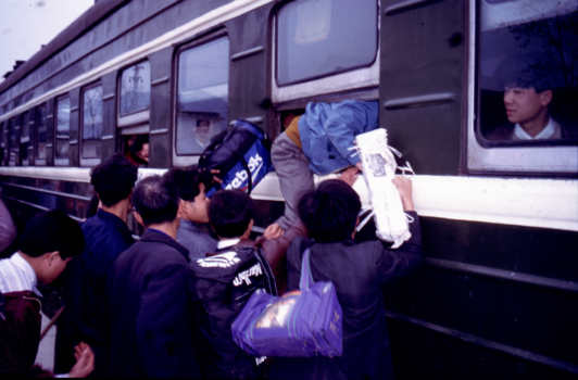 China - Intercity op zijn Chinees