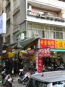 Taiwan