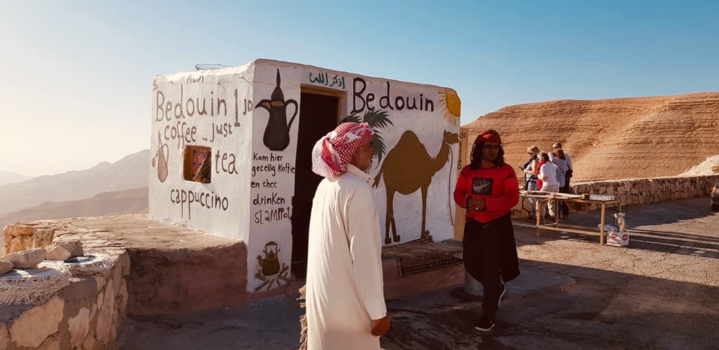 Jordanië - Lekker bakkie koffie met stamppot !