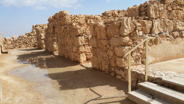 Masada - Israel Masada 2018