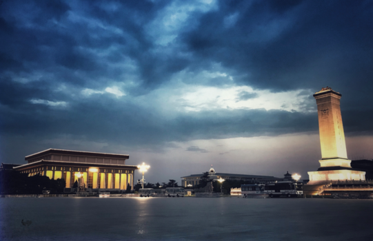 Beijing - Plein van de Hemelse Vrede ( Tiananmen Square )