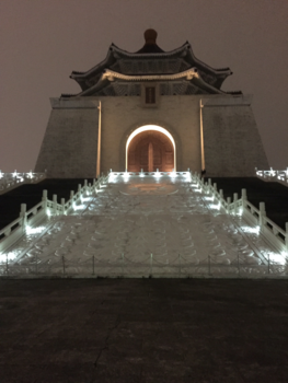 Taipei - De Herdenkingshal van Chiang Kai-shek