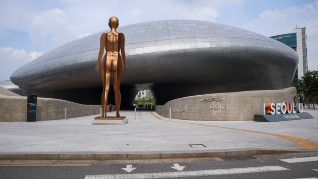 Seoul - Seoul centrum