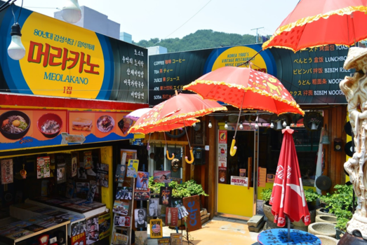 Zuid-Korea - Meolakano in Busan Gamcheon Village