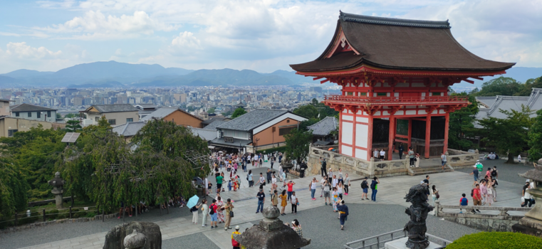 Kyoto - Fushimi Inari Taisha uitzicht