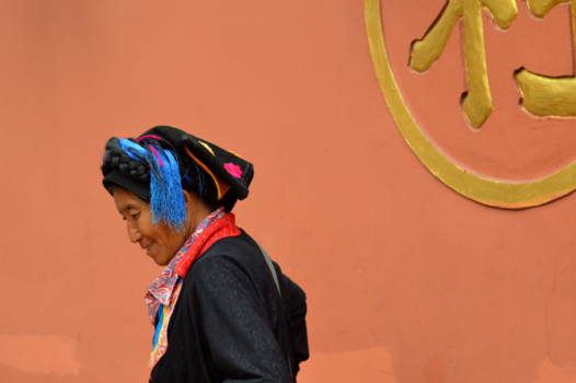 Rondreis door China en Tibet - Tibetaanse vrouw in Chengdu