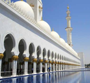 Dubai - The grand mosque - Dubai