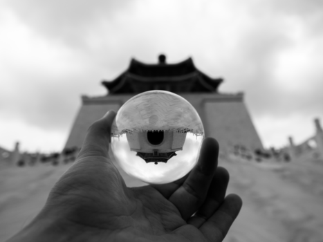 Taiwan - A funny monument