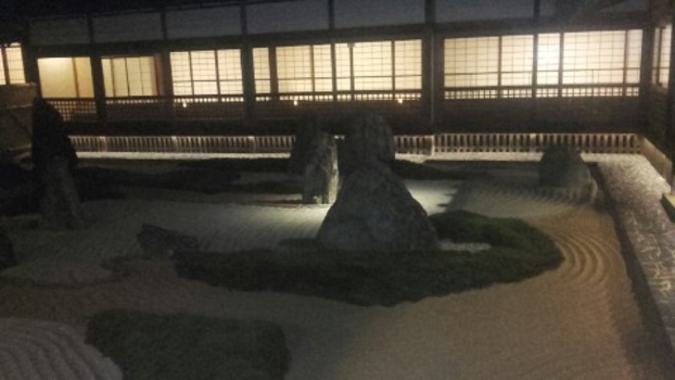 Japan - Japanse tuin