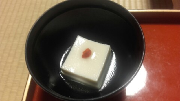 Japan - Vegetarisch hapje