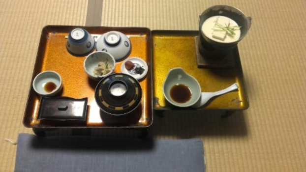 Japan - Vegetarische maaltijd