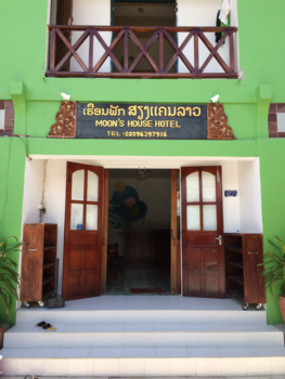 Laos - Best place in Luang Prabang