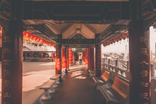 Kuala Lumpur - Ponder.