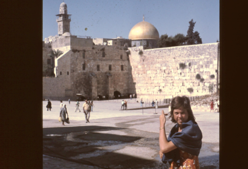 Israël - Huwelijksreis 1975 in Israel.
