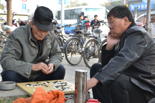 China - Beijing