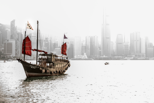 Hong Kong - Skyline Hongkong met oude Hongkongse jonk boot