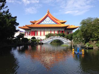 Taipei - Mooie gebouwen!