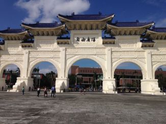 Taipei - 56e1c23a4b871.jpeg