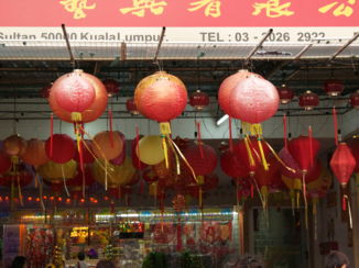 Kuala Lumpur - Chinatown