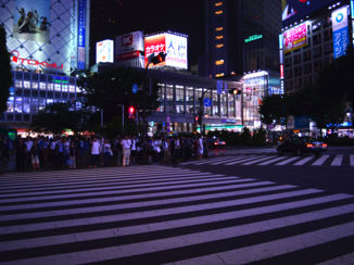 Shibuya Crossing - Shibuya Crossing 1