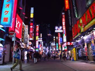 Shibuya Crossing - Shibuya