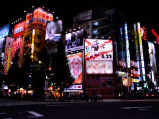 Akihabara Electric Town - Akihabara 's Avonds