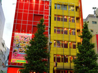 Akihabara Electric Town - Akihabara Sega toren