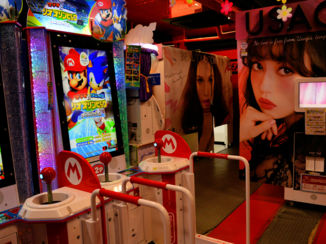 Akihabara Electric Town - Akihabara gamehal