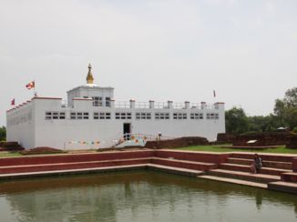 Lumbini