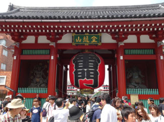 Tokio - Tempel in Asakusa