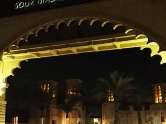 Dubai - Souk Madinat