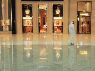 Dubai - Shopping mall