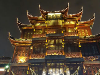 China - Yu garden