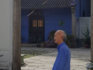 Maleisië - Blue mansion