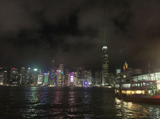 Hong Kong - Tsim Sa Tsui Pier