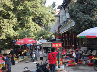 China - Yangshuo city centre