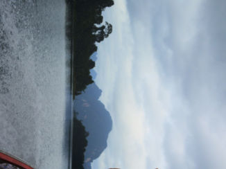 Khao Sok National Park