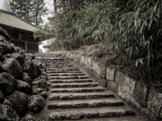 Japan - De trap omhoog