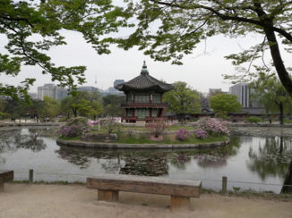 Seoul