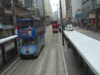 Hong Kong - Hong Kong 2012