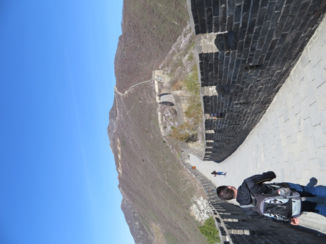 China - China, De Chinese muur