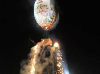 Myanmar - Hot air balloon festival