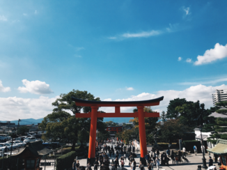 Japan - Kyoto uitzicht