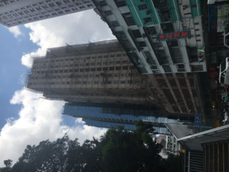 Hong Kong - High rise
