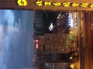 China - Uitzicht stad